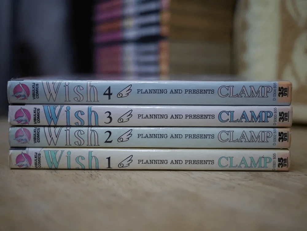 Wish ด้วยรักและปรารถนา 4 เล่มจบ (Clamp) รูปที่ 2
