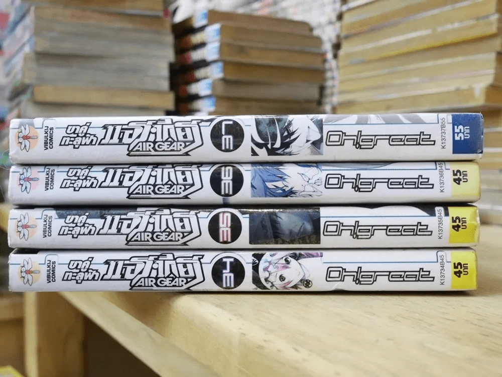Air Gear แอร์เกียร์ ขาคู่ทะลุฟ้า 37 เล่มจบ (ขาดเล่ม 9/15) รูปที่ 5