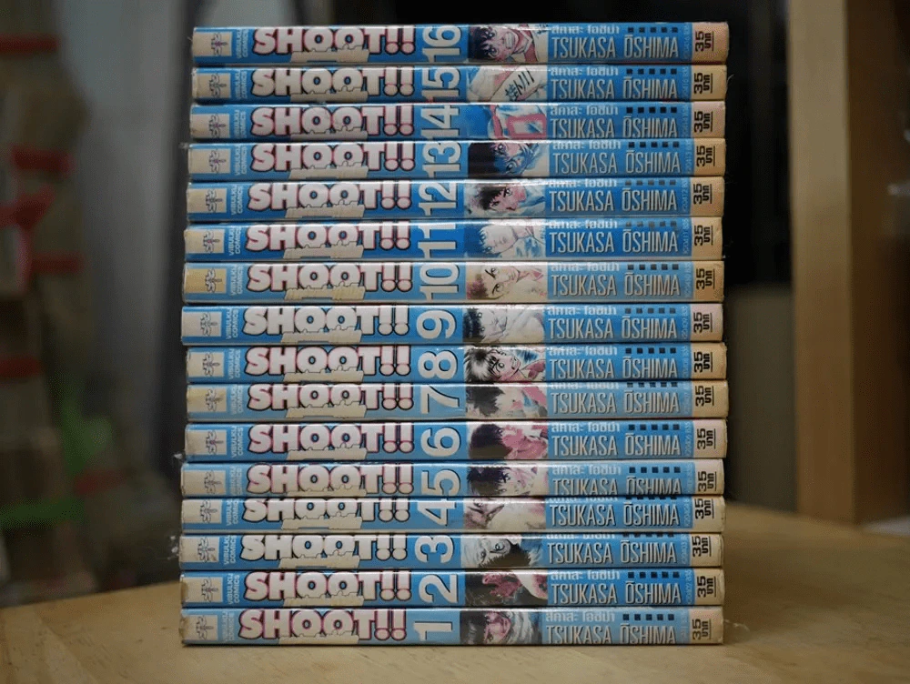 SHOOT! ภาคตำนานใหม่กำเนิด 16 เล่มจบ รูปที่ 2