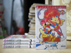 Angelic Layer สมองกลนักสู้ 4 เล่มจบ (CLAMP) รูปที่ 1