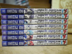 Star Ocean Blue Sphere สตาร์ โอเชี่ยน บลู สเฟียร์ 7 เล่มจบ รูปที่ 2