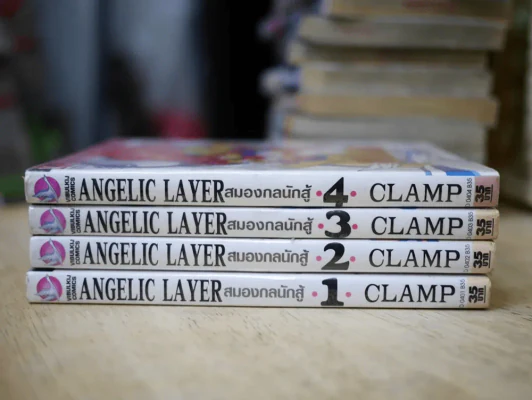 Angelic Layer สมองกลนักสู้ 4 เล่มจบ (CLAMP) รูปที่ 2