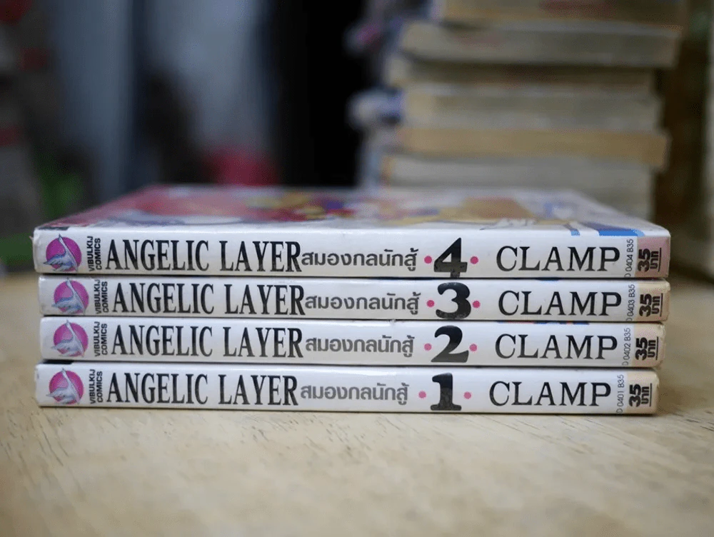 Angelic Layer สมองกลนักสู้ 4 เล่มจบ (CLAMP) รูปที่ 2