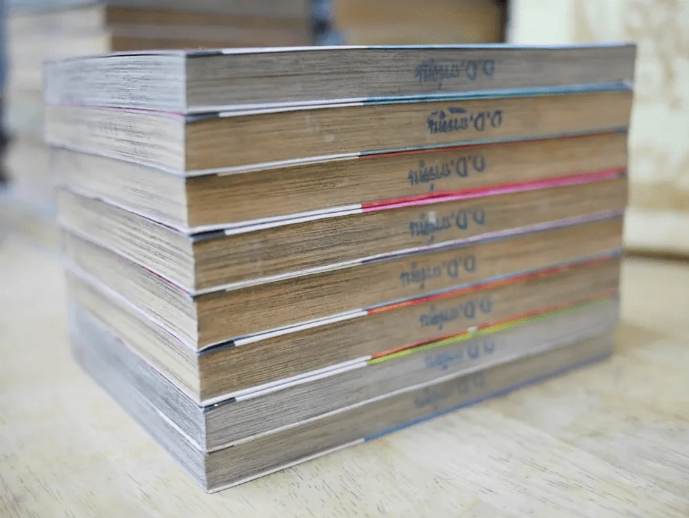 BIKINGS ปั่นระเบิด 8 เล่มจบ รูปที่ 3