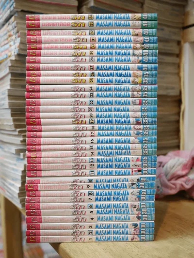 แค็ตตาล็อครัก 34 เล่มจบ รูปที่ 2