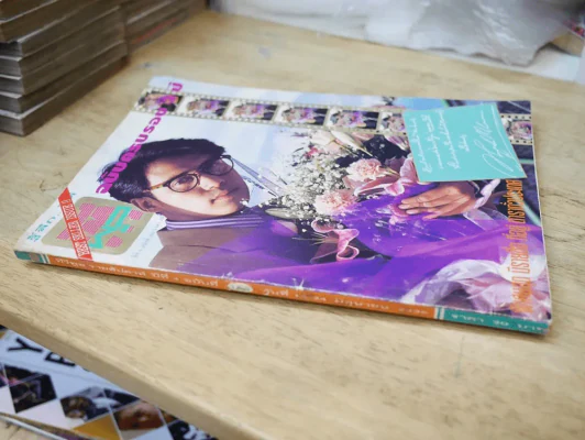 ทีวีพูล ปีที่ 4 ฉบับที่ 160 เบิร์ด ธงไชย (สภาพบวมน้ำ) รูปที่ 13