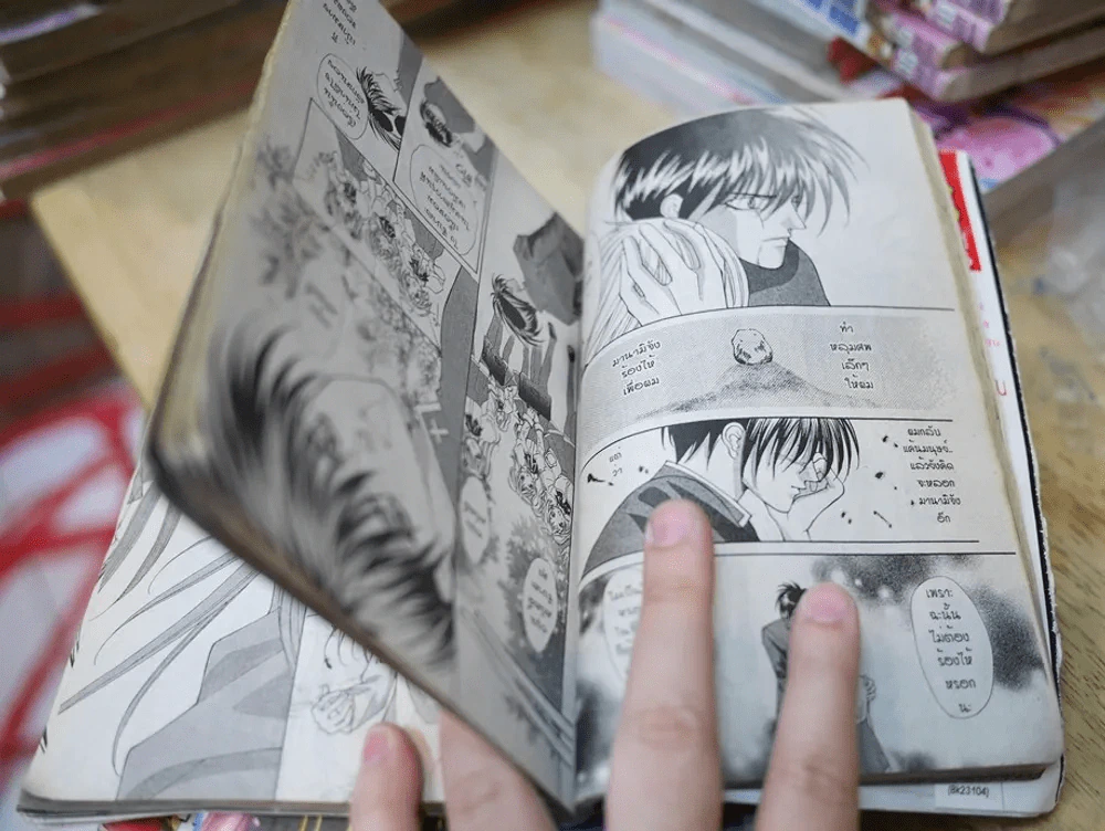 วิกฤตการณ์ซาตานแห่งรัก 4 เล่มจบ (เล่ม 4 พิมพ์กลับหัว 10 กว่าแผ่น) รูปที่ 5