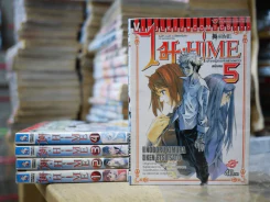 ไม-Hime เจ้าหญิงแห่งดวงดาว 5 เล่มจบ รูปที่ 1