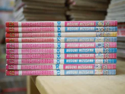 Himechan's Ribbon 10 เล่มจบ รูปที่ 2