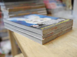 สู่ราตรีกาลนิรันดร 3 เล่มจบ รูปที่ 4