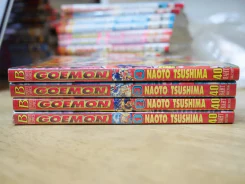 Goemon โกเอมอน 4 เล่มจบ รูปที่ 2