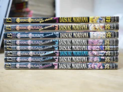Chrono Crusade คู่แสบแก๊งปราบผี 8 เล่มจบ รูปที่ 2