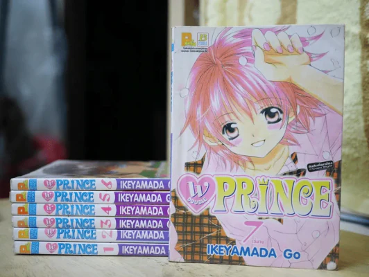 W Prince 7 เล่มจบ รูปที่ 1
