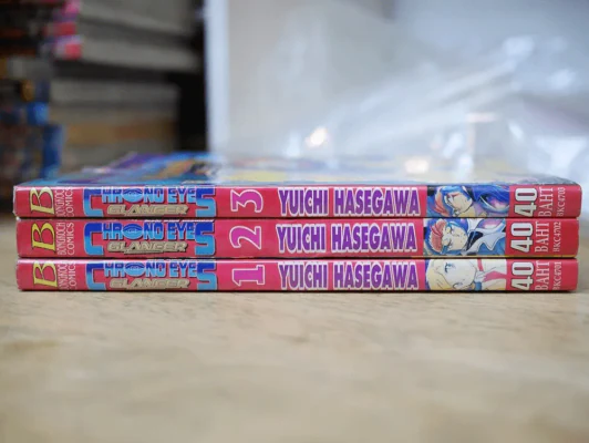 Chrono Eyes Glanser โครโนอายส์ แกลนเซอร์ 3 เล่มจบ รูปที่ 2