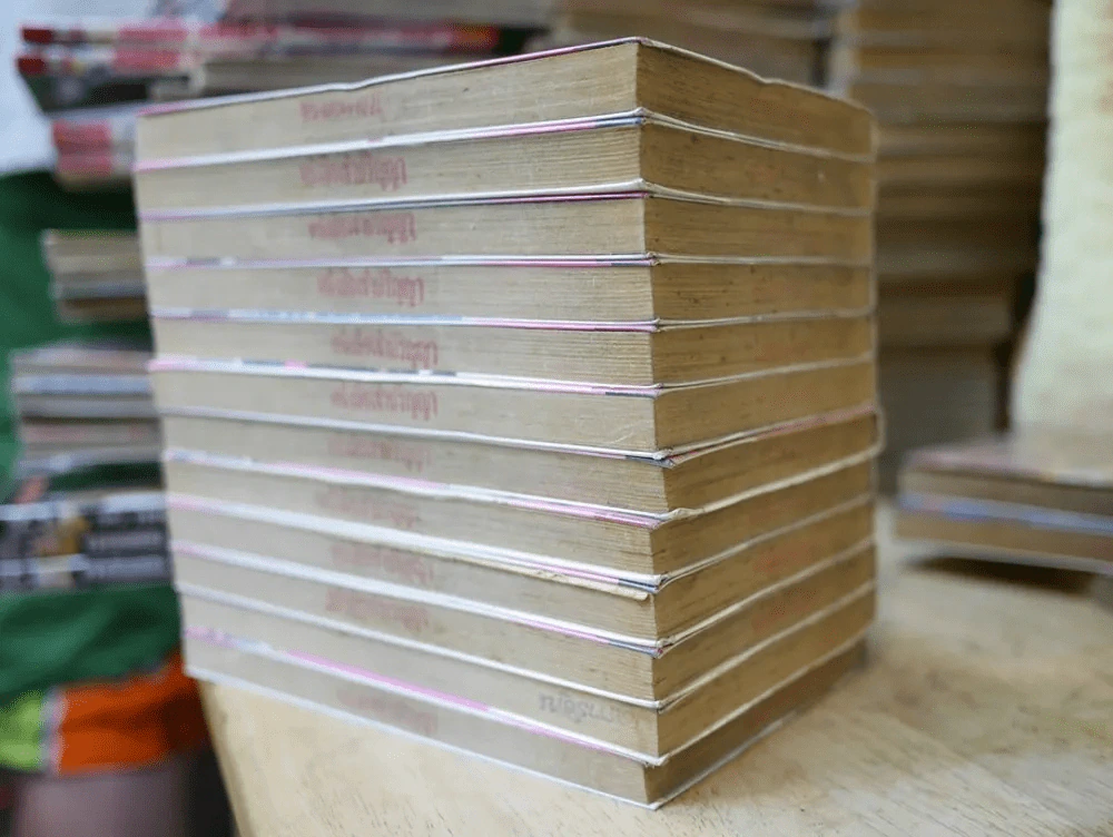 Rough ราฟ รักต้องลุย 12 เล่มจบ รูปที่ 4