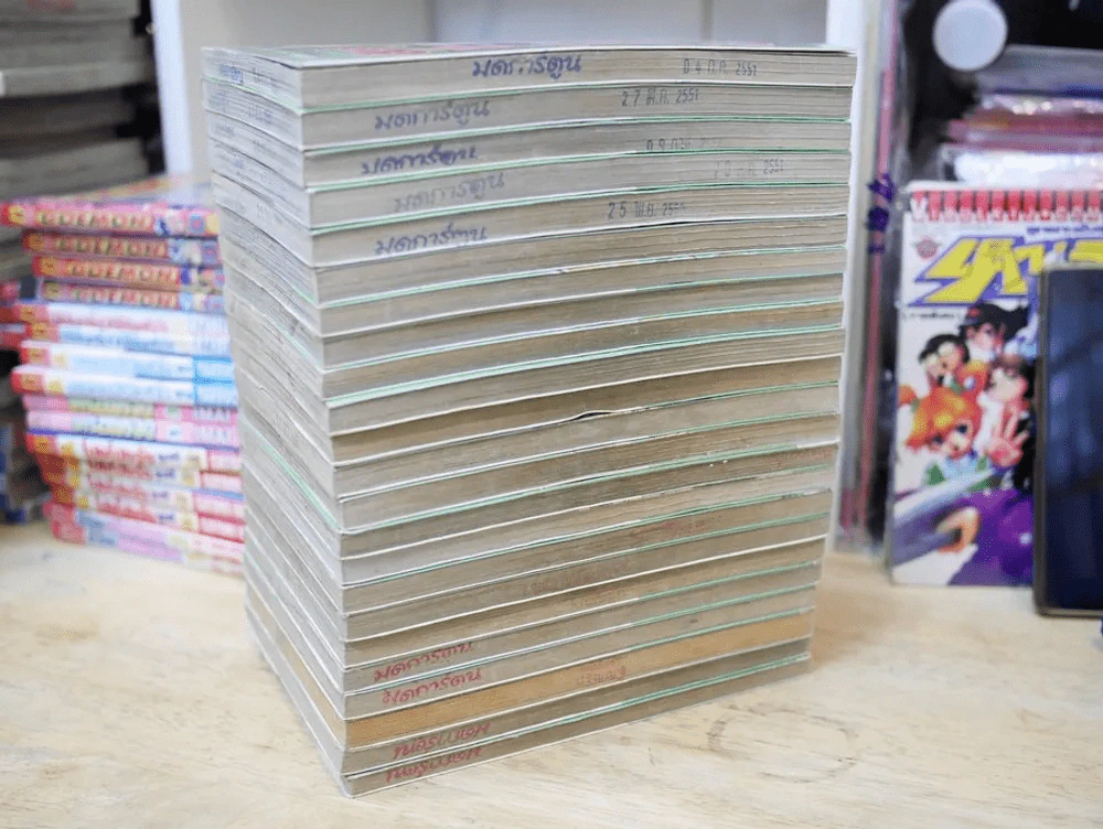 สับขั้วมาลุ้นรัก 23 เล่มจบ รูปที่ 3