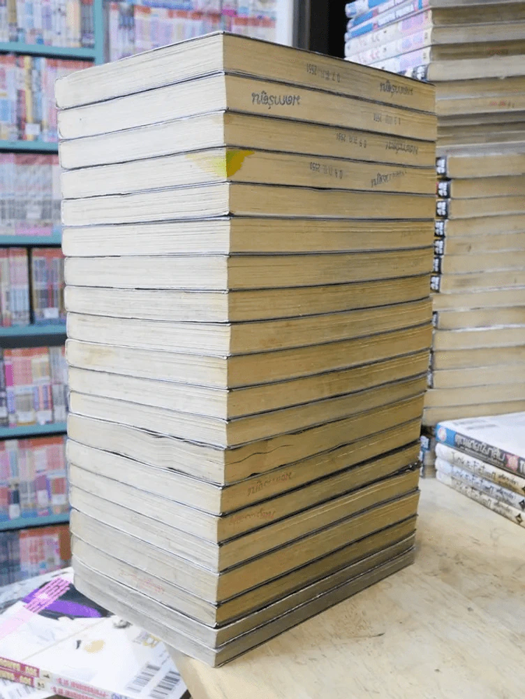มนต์ดำมรณะ 20 เล่มจบ (เล่ม 6 ไม่สวยตามรูป) รูปที่ 4