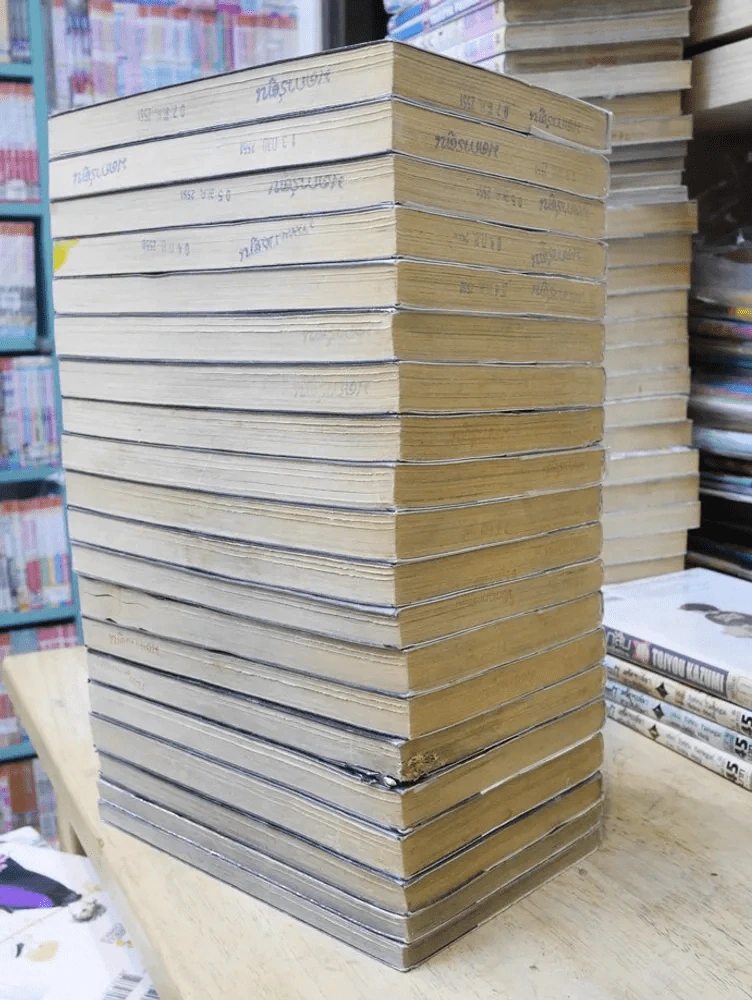 มนต์ดำมรณะ 20 เล่มจบ (เล่ม 6 ไม่สวยตามรูป) รูปที่ 3