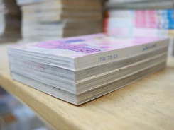 สู้ให้ถึงฝันวันแห่งความรัก 4 เล่มจบ รูปที่ 3