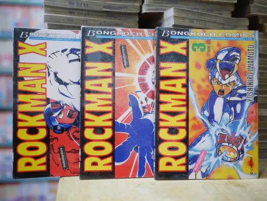 ROCKMAN X 3 เล่มจบ รูปที่ 1