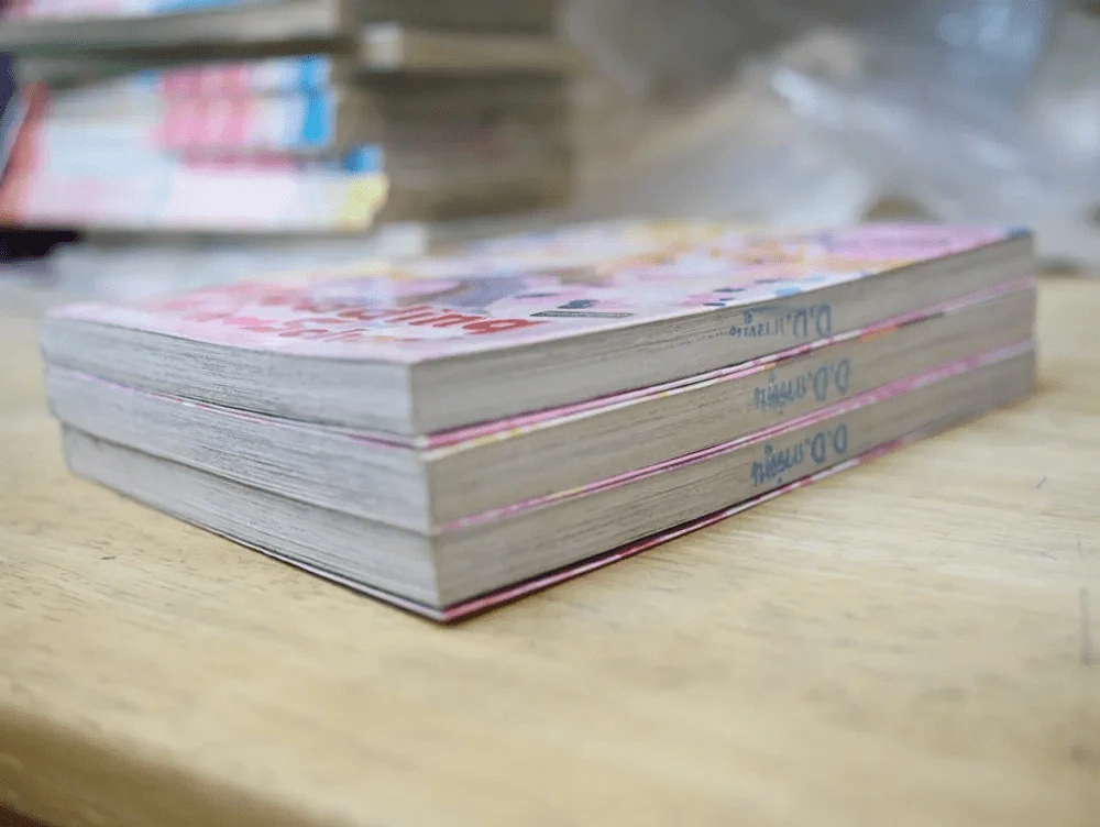 Wedding High School 3 เล่มจบ รูปที่ 3