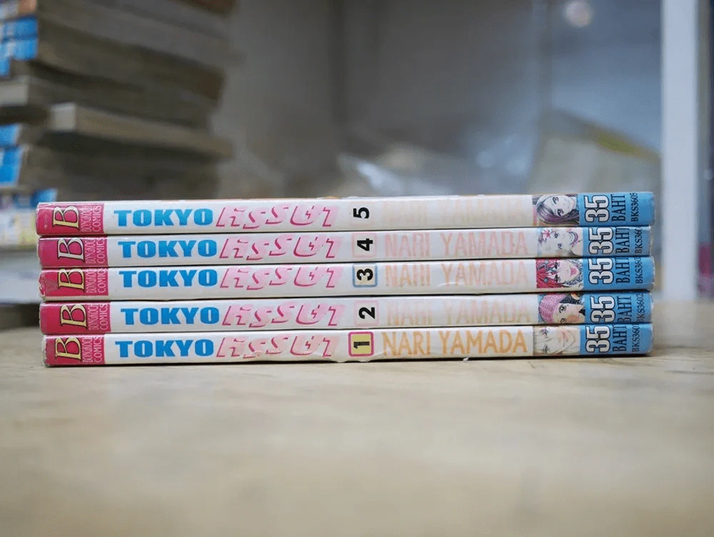 Tokyo หรรษา 5 เล่มจบ รูปที่ 2