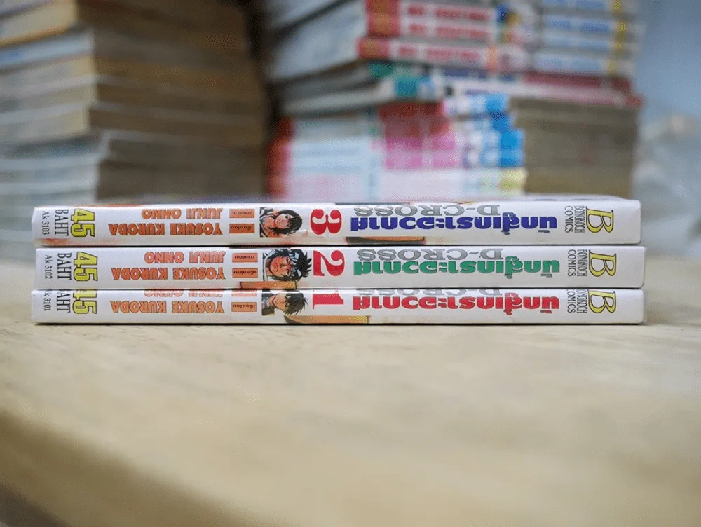 นักสู้เกราะอวกาศ D-CROSS 3 เล่มจบ รูปที่ 2