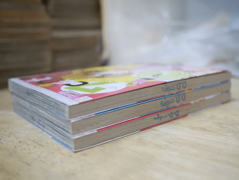 โลกอีกใบไซส์ 7 CENT! 3 เล่มจบ รูปที่ 3