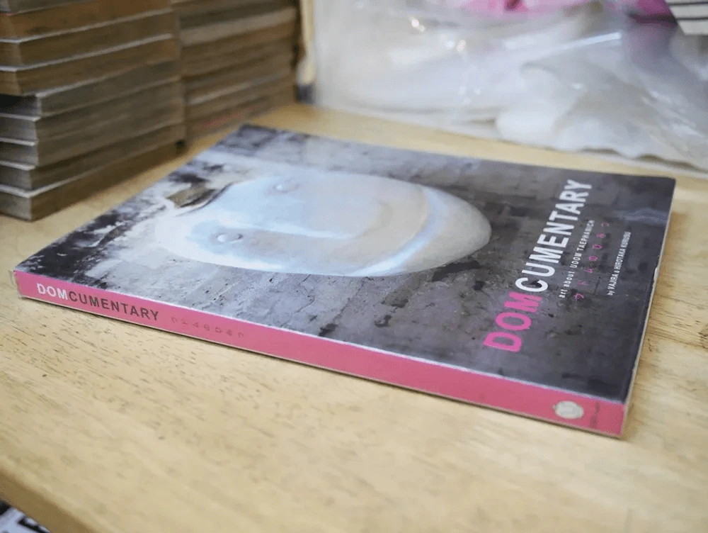 DOMCUMENTARY ศิลปะโดยโน๊ต อุดม แต้พานิช รูปที่ 2