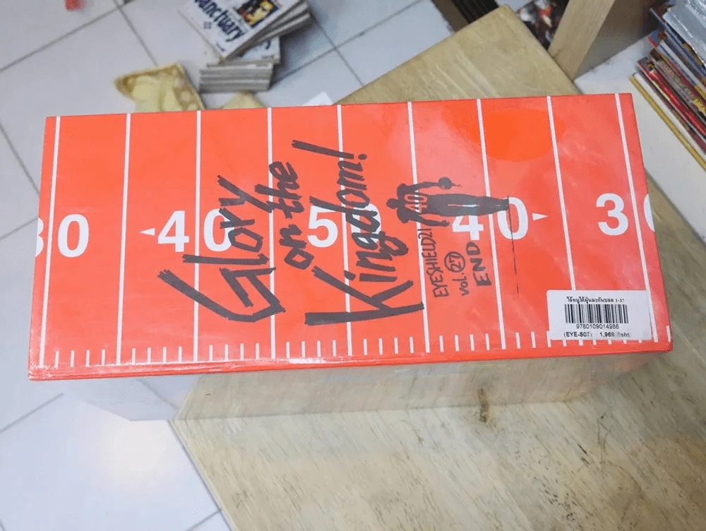 Eyeshield 21 ไอ้หนูไต้ฝุ่นมะกันบอล 37 เล่มจบ + Boxset (มือหนึ่ง) รูปที่ 4