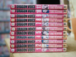 Dragon Voice ชาติบุรุษทะยานฟ้า 11 เล่มจบ รูปที่ 2