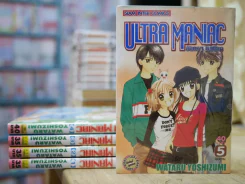 Ultra Maniac อัลตรา เมเนียค 5 เล่มจบ รูปที่ 1