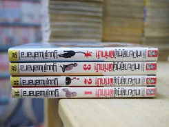 เหมียวคู่หูผู้พิทักษ์ 5 เล่มจบ (ขาดเล่ม 5) รูปที่ 2