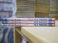 คูเดลก้า Koudelka 3 เล่มจบ รูปที่ 2