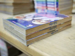 สามภูต บูรพา ขาป่วน เล่ม 1-3 รูปที่ 4