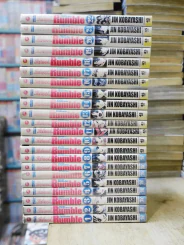 School Rumble สูตรรักฉบับนักเรียน 22 เล่มจบ รูปที่ 2