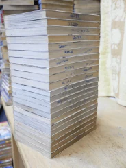 School Rumble สูตรรักฉบับนักเรียน 22 เล่มจบ รูปที่ 4