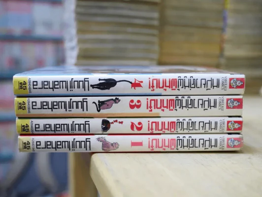 เหมียวคู่หูผู้พิทักษ์ 5 เล่มจบ (ขาดเล่ม 5) รูปที่ 2