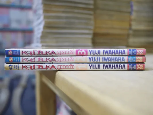 คูเดลก้า Koudelka 3 เล่มจบ รูปที่ 2