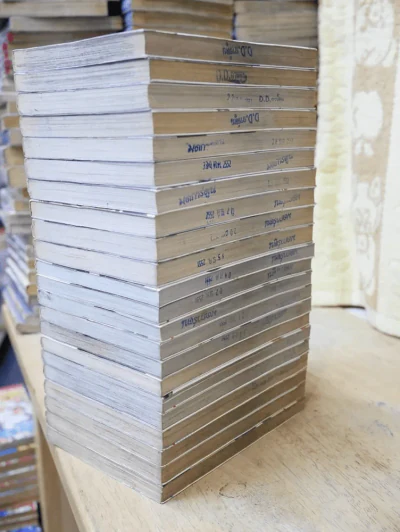 School Rumble สูตรรักฉบับนักเรียน 22 เล่มจบ รูปที่ 4