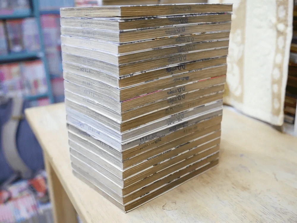 มหาสงครามลูกแก้วมากะ เล่ม 1-20 รูปที่ 4