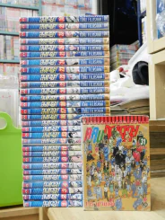 คู่คนลุยเลอะ 31 เล่มจบ (ขาดเล่ม 10) รูปที่ 1