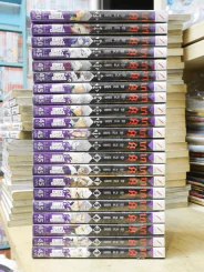 บาคุ ลับ ลวง หลอก เล่ม 1-21 รูปที่ 2