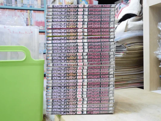 ตูมันเตี้ย เล่ม 2-34 (ขาดเล่ม 1) รูปที่ 2