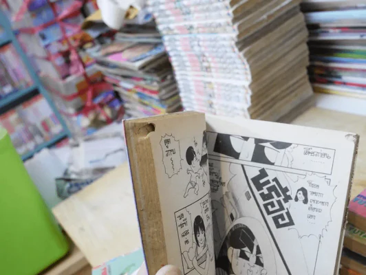 คิ้วหนาซ่าสุดๆ 12 เล่มจบ (เล่ม 5 มีรอยแทะ) รูปที่ 6