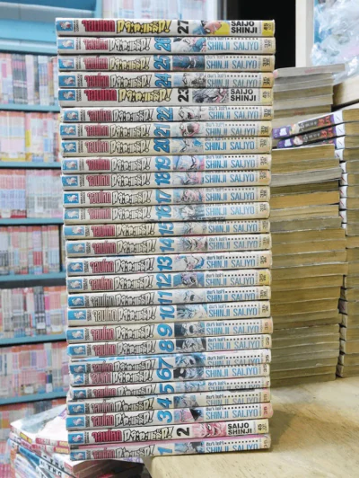 จอมโหดกระทะเหล็ก! 27 เล่มจบ รูปที่ 2