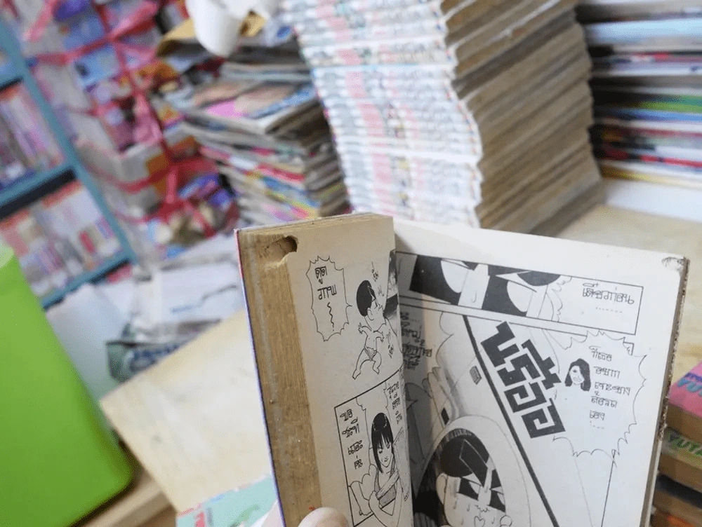 คิ้วหนาซ่าสุดๆ 12 เล่มจบ (เล่ม 5 มีรอยแทะ) รูปที่ 6