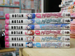 ฟรอกแมน Frogman 6 เล่มจบ รูปที่ 2