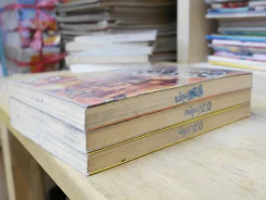 คิตะคิตะ ระบำหลุดโลก เล่ม 1-3 รูปที่ 4