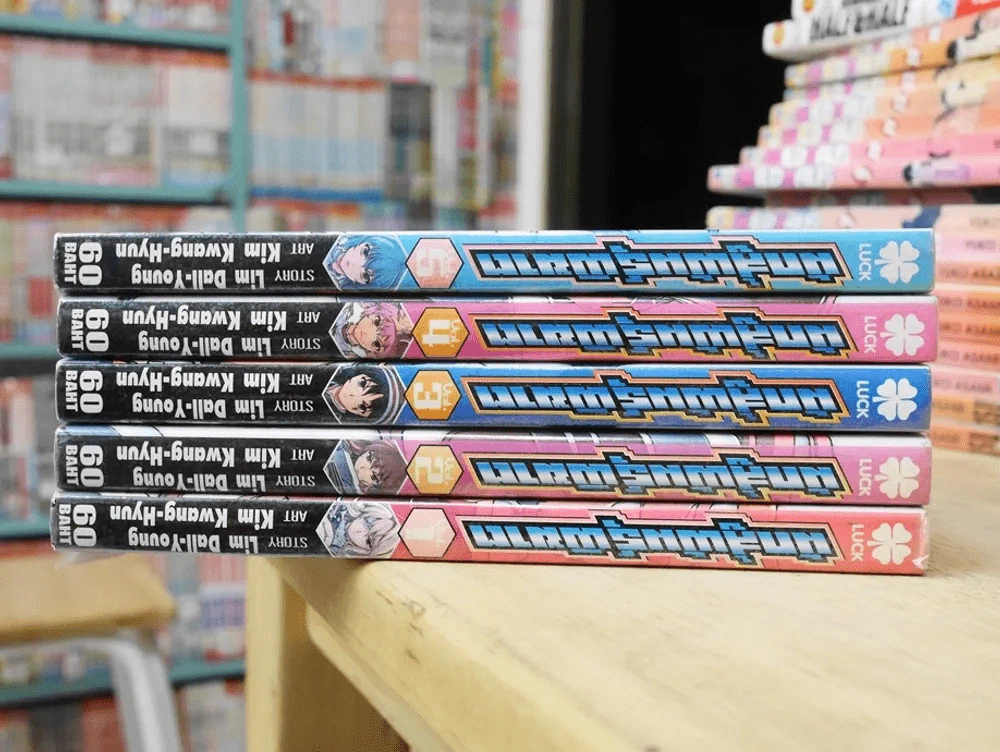 นักสู้พันธุ์พิฆาต FREEZING เล่ม 1-5 รูปที่ 2